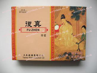 Fu Zhen Jiao Nang , Nanbao / Capsules